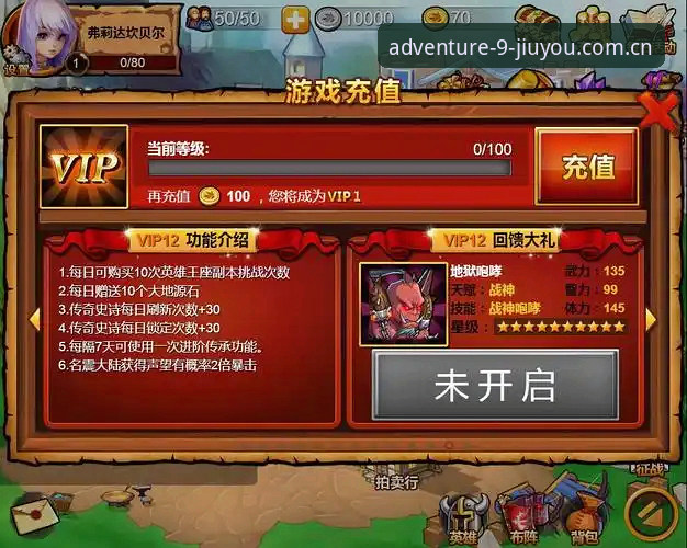 九游安卓版iOS版双端功能差异与适配详解