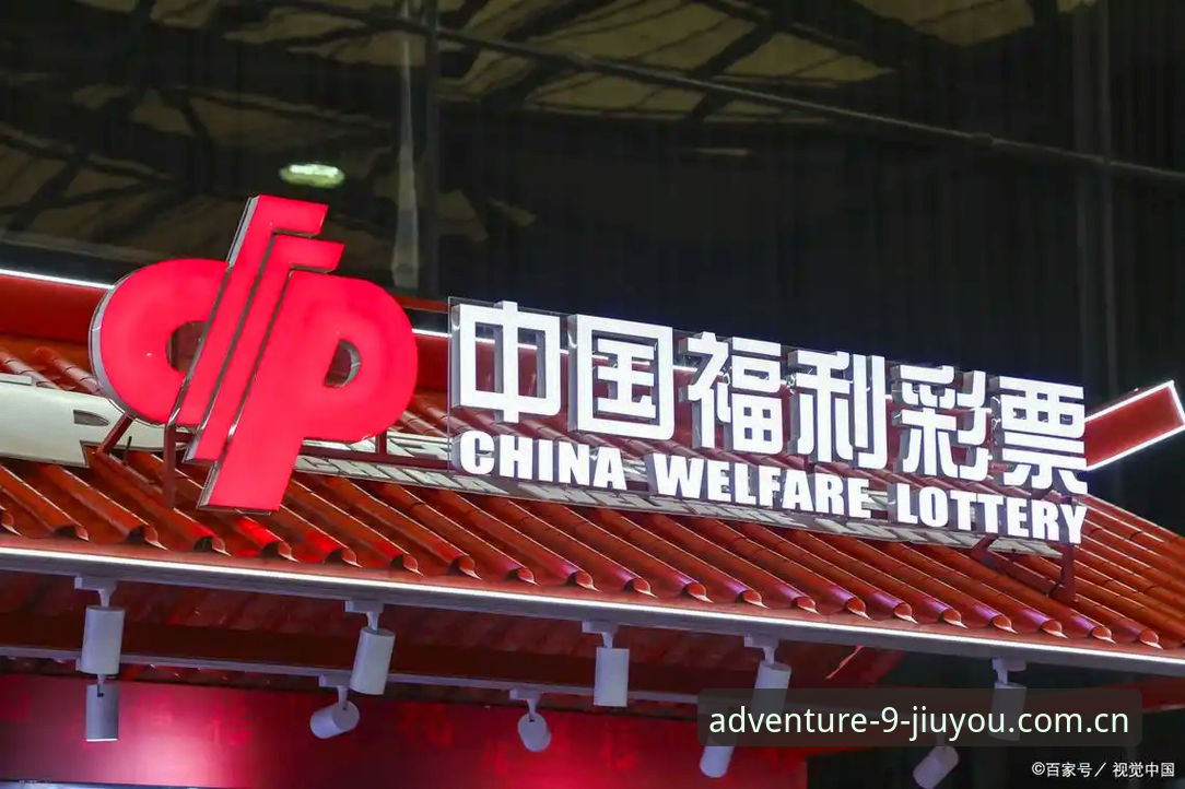 揭秘九游热门彩票app排行70%用户会犯的三大错误
