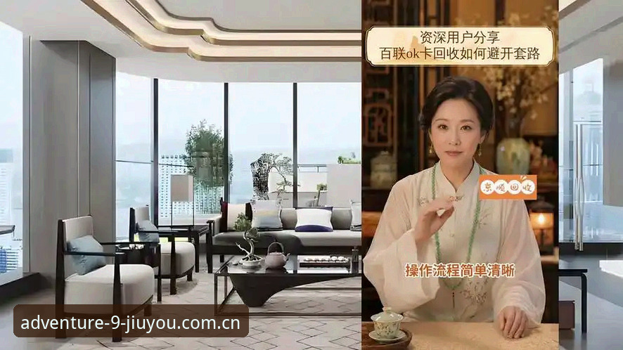 资深用户分享：九游娱乐平台热门彩票app排行最新版使用心得